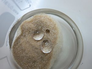 חול שלא נרטב ממים