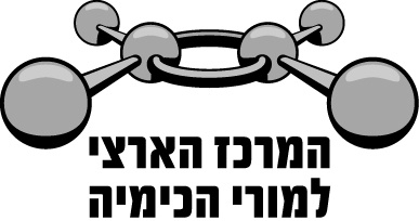 לוגו המרכז הארצי