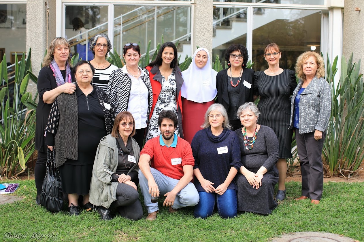 קבוצת הכימיה