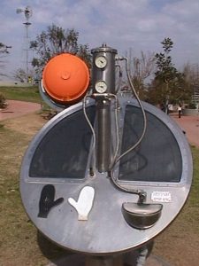 דוד השמש בגן המדע במכון ויצמן
