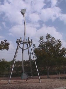 נדנדת ירח