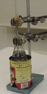 מערכת להבערת אגוז